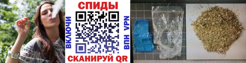 blacksprut маркетплейс  Карталы  Бутират бутандиол 
