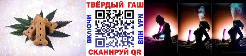 Cannafood марихуана  Карталы 