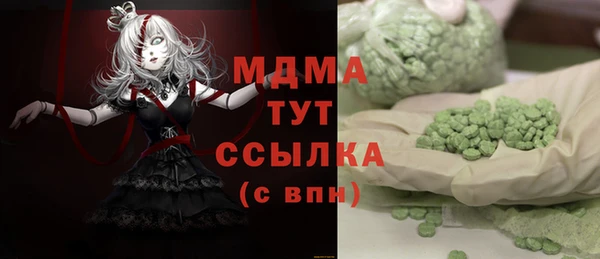 таблы Билибино