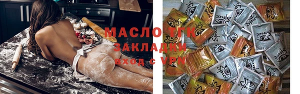 MDMA Premium VHQ Зерноград