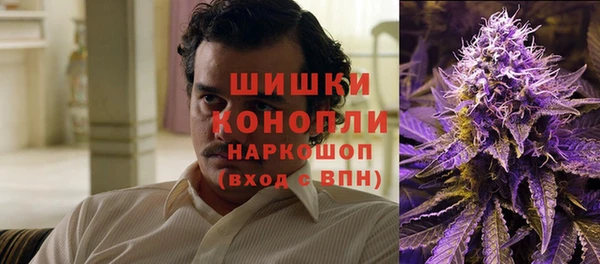 герыч Зеленокумск