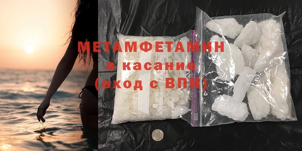 скорость Белая Калитва