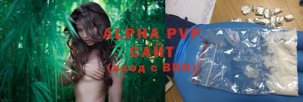 MDMA Premium VHQ Зерноград