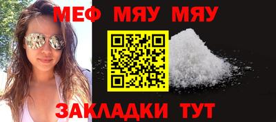 PSILOCYBIN Волгодонск