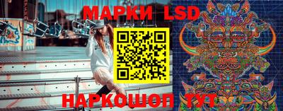 2c-b Волжский