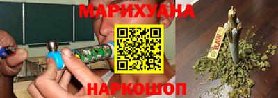 спиды Волжск