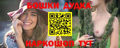 спиды Волжск