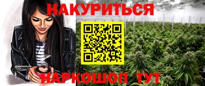 спиды Волжск