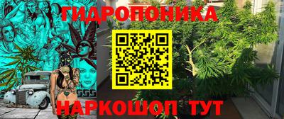 спиды Волжск