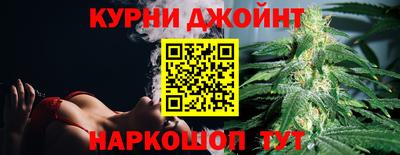 2c-b Волжский