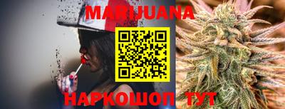 PSILOCYBIN Волгодонск