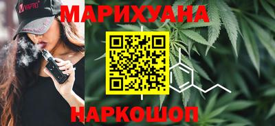 спиды Волжск