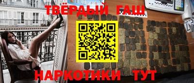 PSILOCYBIN Волгодонск