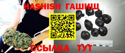 2c-b Волжский