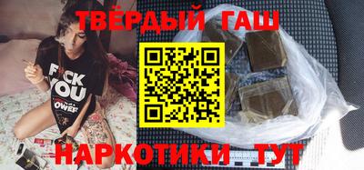 спиды Волжск