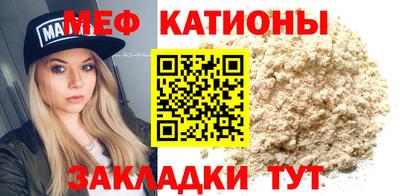 PSILOCYBIN Волгодонск