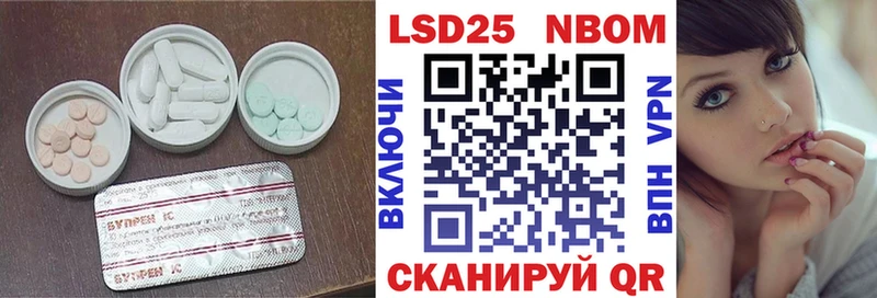 ЛСД экстази кислота  Карталы 