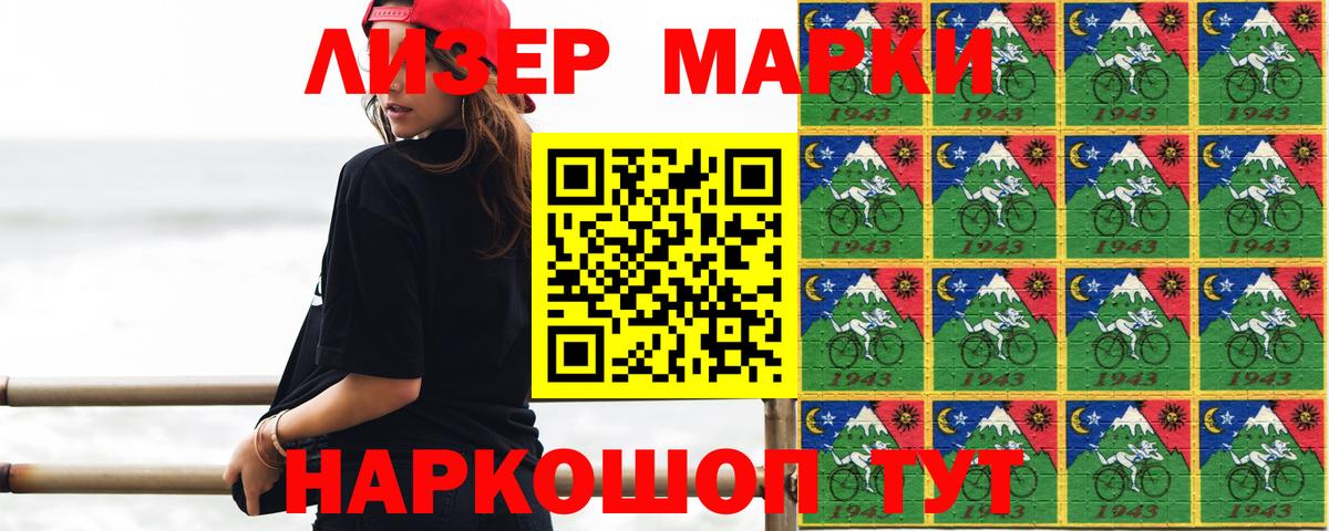 Карталы  Лсд 25 экстази  Вход с VPN  LSD-25 экстази кислота  Лсд 25 экстази ecstasy 