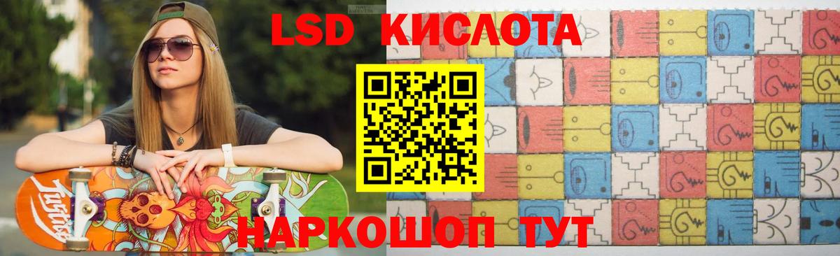 Марихуана  Кокаин  Меф МЯУ МЯУ кристаллы  ГАШ  Карталы  Вход с VPN  ЭКСТАЗИ 