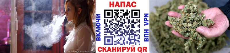 Бошки Шишки конопля Карталы