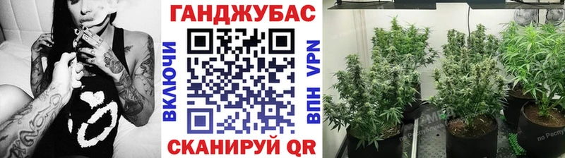 купить наркоту  Карталы  МАРИХУАНА White Widow 